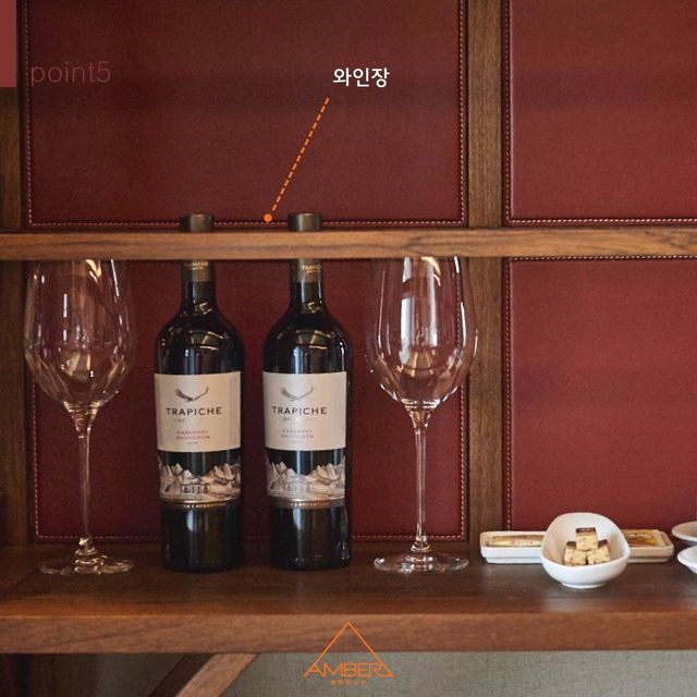 엠버리조트의 객실 POINTS
