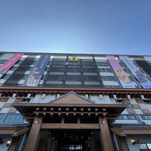 半日遊桃園龍潭 適合親子拍照好趣處