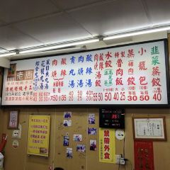 Zhoujizhengjiao User Photo