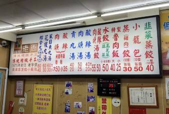 Zhoujizhengjiao user photo