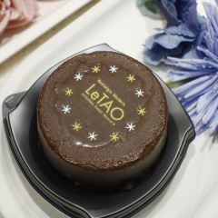 Letao Cheesecake Labo User Photo