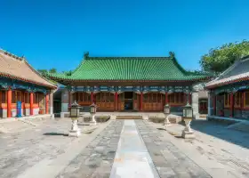 East Courtyard, Prince Gong's Mansion