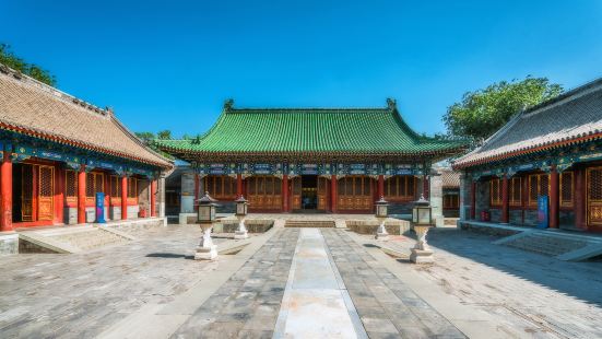 East Courtyard, Prince Gong's Mansion