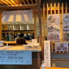 麵屋 豬一張用戶圖片