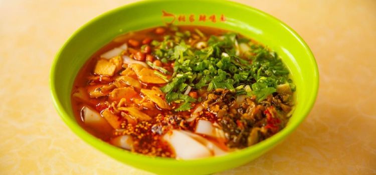 老字号张家辣鸡面馆(罗平总店)