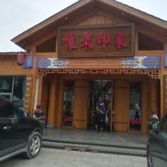 怀来印象 User Photo
