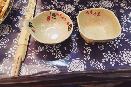 那年味道野生菌牦牛肉汤锅·火锅