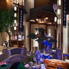 悦满庭(北二环中路店) User Photo