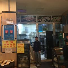 西北民族饭庄·烧烤(财富大厦店) User Photo