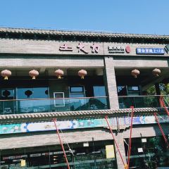 土大力韩国烤肉料理(十二府店) User Photo