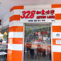 328 Katong Laksa 여행 사진