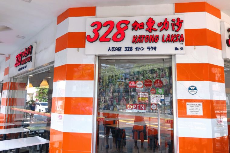 328 Katong Laksa