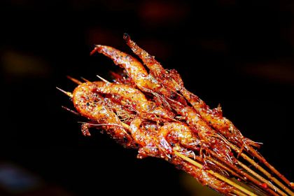 MIAN NING BA DAO HUO PEN SHAO KAO