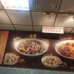 Kedai Makanan May King User Photo