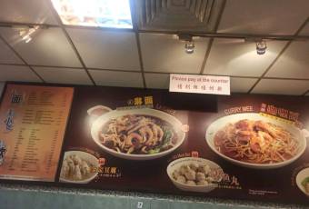 Kedai Makanan May King user photo