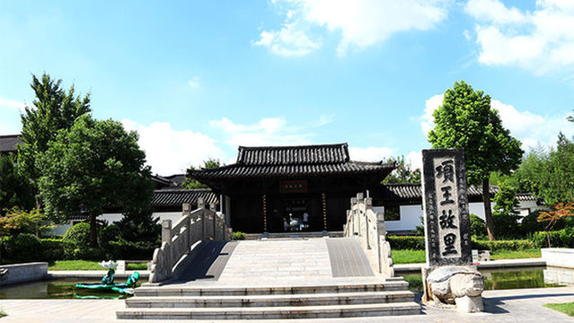 xiang yu gu ju shi bei