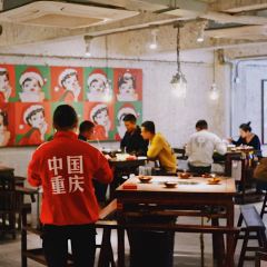 金姐老火锅 User Photo