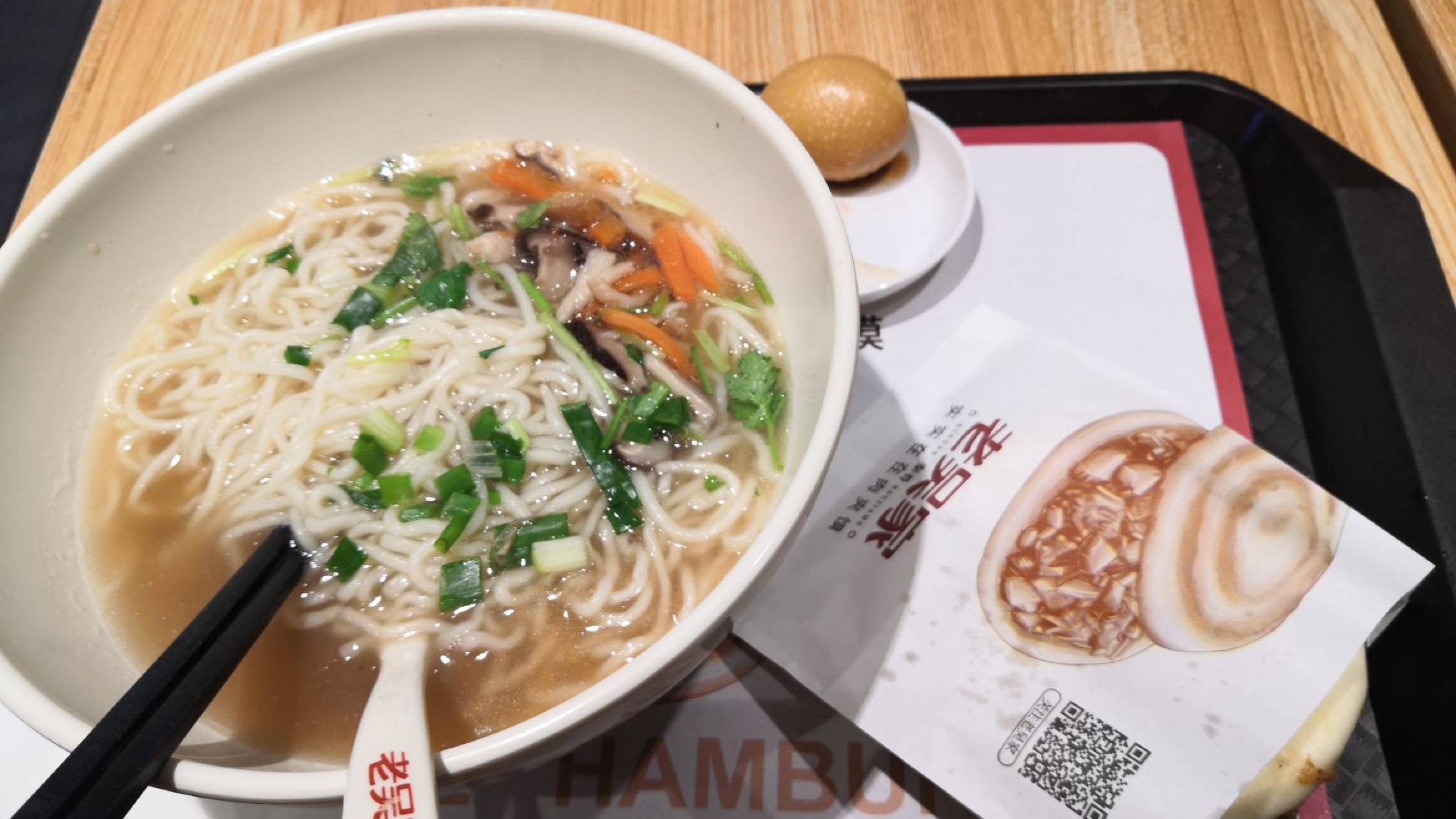 老吴家(阳光佳苑A区店)