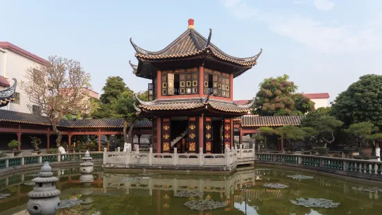Bijiang Golden House