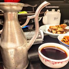 Shao Dong Jia - San Wei Restaurant User Photo