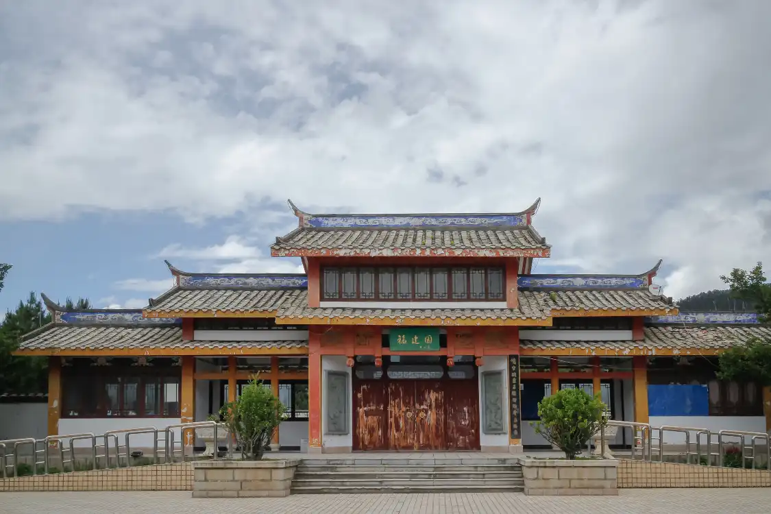 Các khách sạn gần Fujian Park