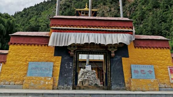 Gyirong County