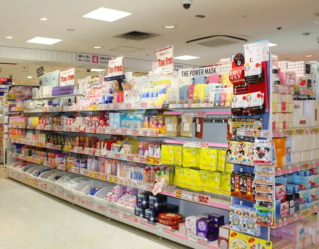 Matsumoto Kiyoshi(Drug Store Urayasuhigashino Store)3