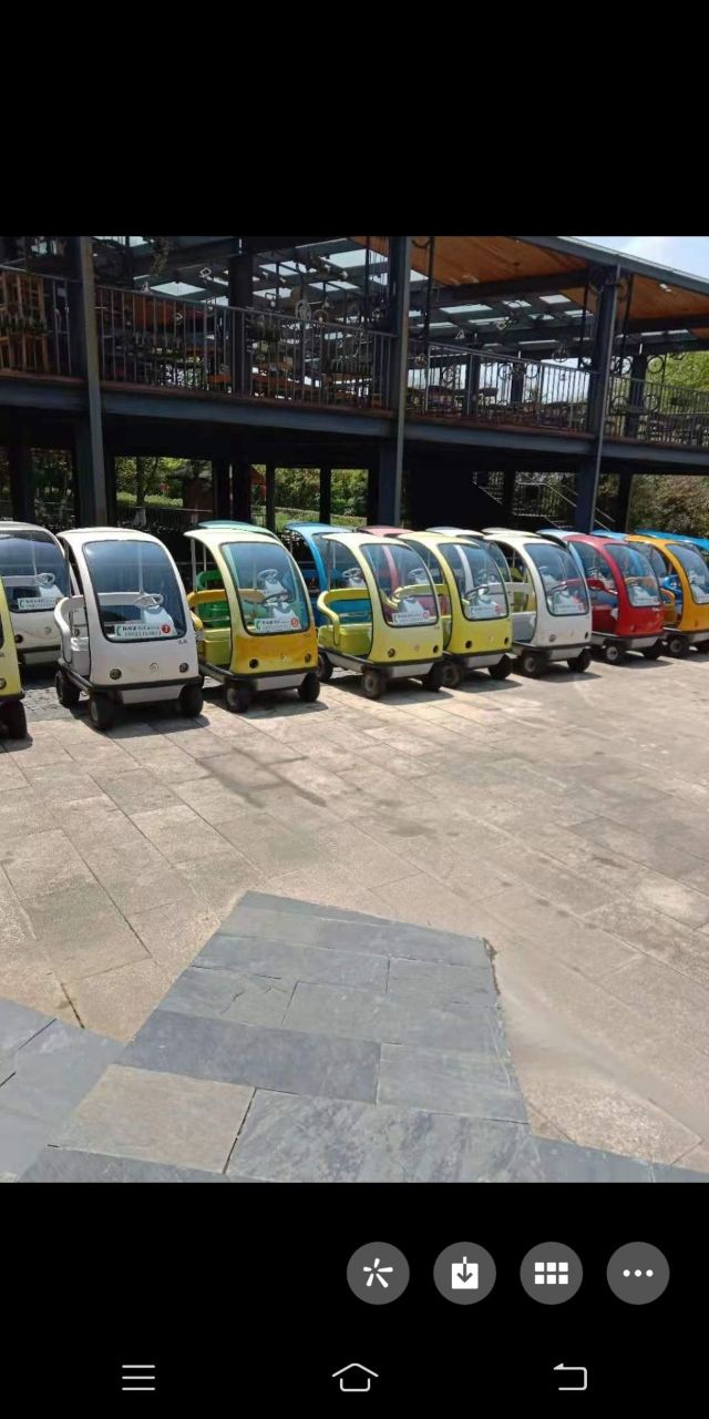 룽츠산(용지산) 자전거 공원
