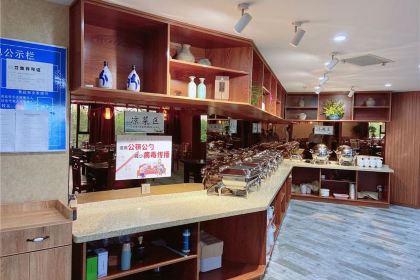 帝尧酒店自助餐厅
