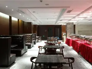 Fanjingshanguojihuiyizhongxinzhong Restaurant