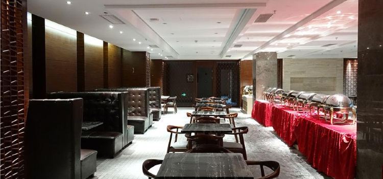 Fanjingshanguojihuiyizhongxinzhong Restaurant