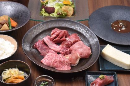 Ryukyu no Ushi Chatan