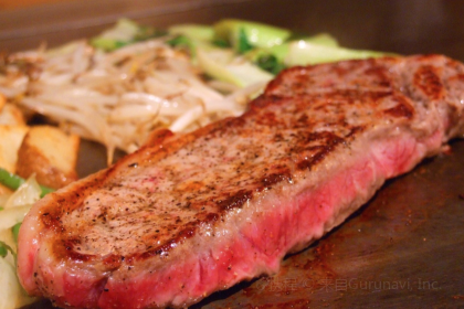 Sam's Anchor Inn Ginowan