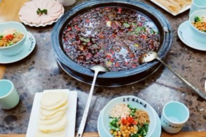 匠岳·王宝器麻椒鱼(大英店)