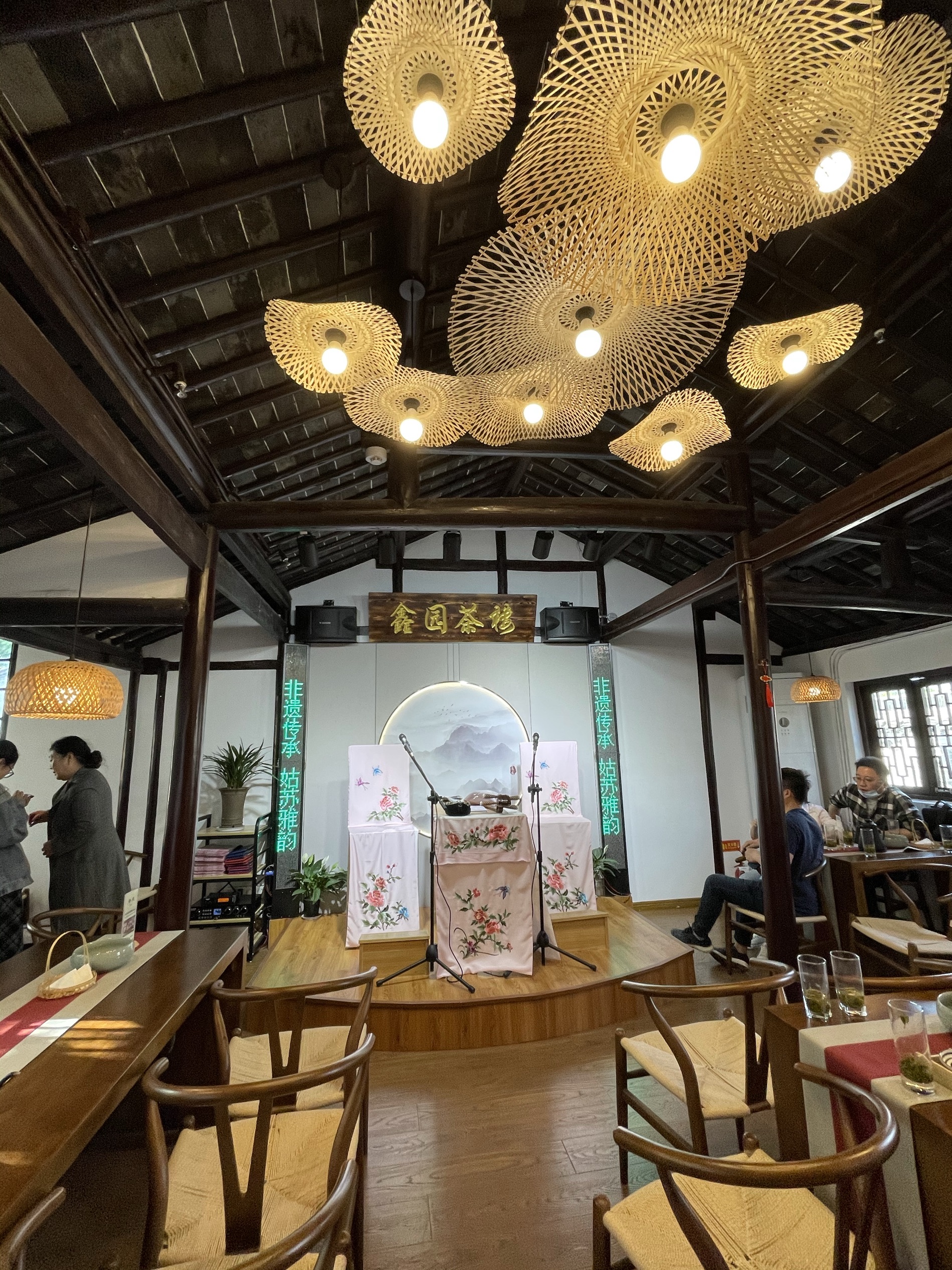桃花塢茶文化坊鑫園評彈茶樓 | 蘇州