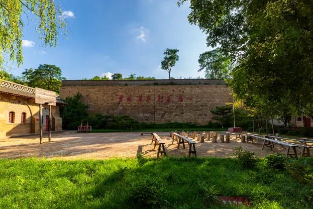 Yan'an Apartments