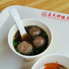 LAN SHI ZHONG LOU User Photo