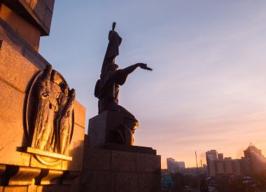 Ufa