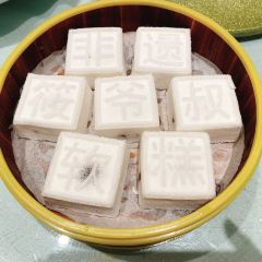 筱爷叔·上海传统手工菜(松江旗舰店) ảnh của người dùng