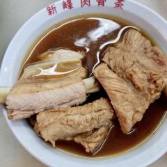 Sun Fong Bak Kut Teh 여행 사진