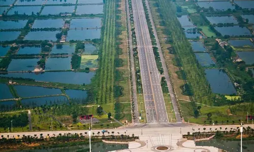 The Qishan Pingtian Lake Scenic Area