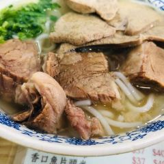 Sister Wah 여행 사진