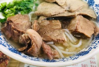 華姐清湯腩用戶圖片