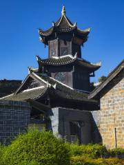 Zhijin Ancient City