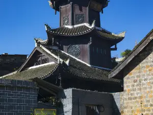 Zhijin Ancient City