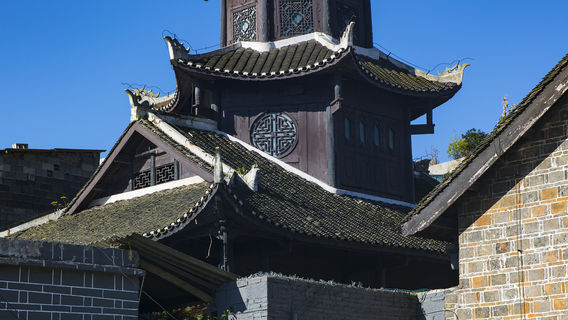 Zhijin