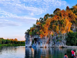 Elephant Hill Scenic Area