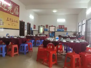 亚仕海鲜饭店