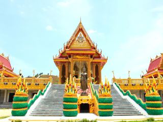 Ubon Ratchathani to Ranong Airport flights