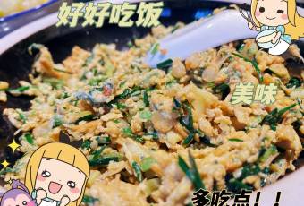 寨嫂當家·湘西土家菜（天門山索道店）張用戶圖片